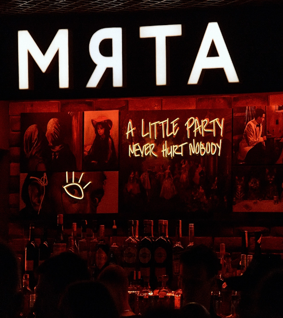 Мята Lounge столы для посетителей